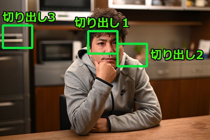 ؂oʒui1`3jTlCBsgʒu͉E̓i؂o1j