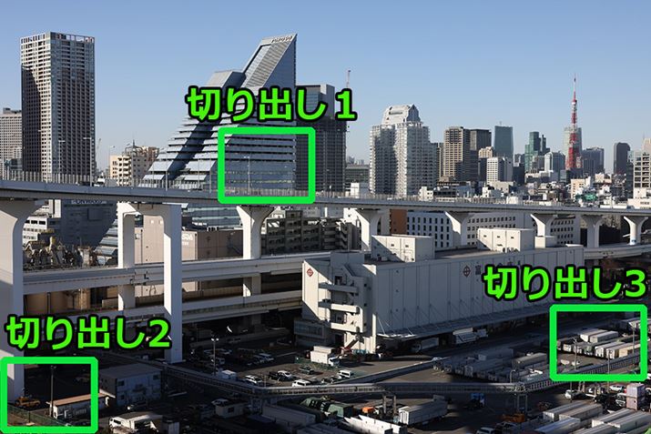 ؂oʒui1`3jTlCBsgʒu͐؂o1