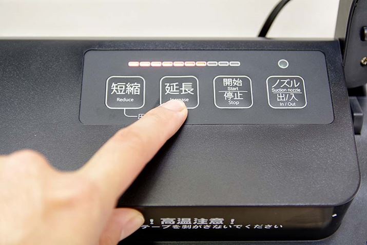 ܂gꍇ͈Ԃ𒷂܂Bǂꂭ炢xXgȂ̂̓gCAhG[ŒT܂傤