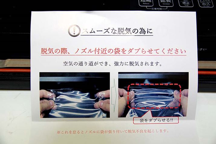 _u点Ƃ̂Ƃ킩Ȃ̂łAE܂ő܂ɃV銴łł