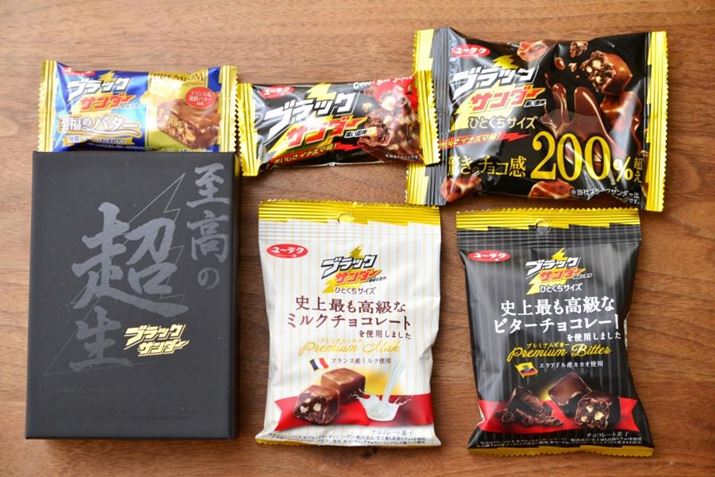 130~̒Ԃ3,500~̃lbgi܂ŐHהׂ܂