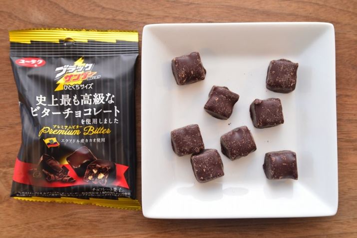 ܂̒ɂ́AЂƌTCÝuubNT_[v8Ă܂Bv55gȂ̂ŁAЂƗ7ǧvZł