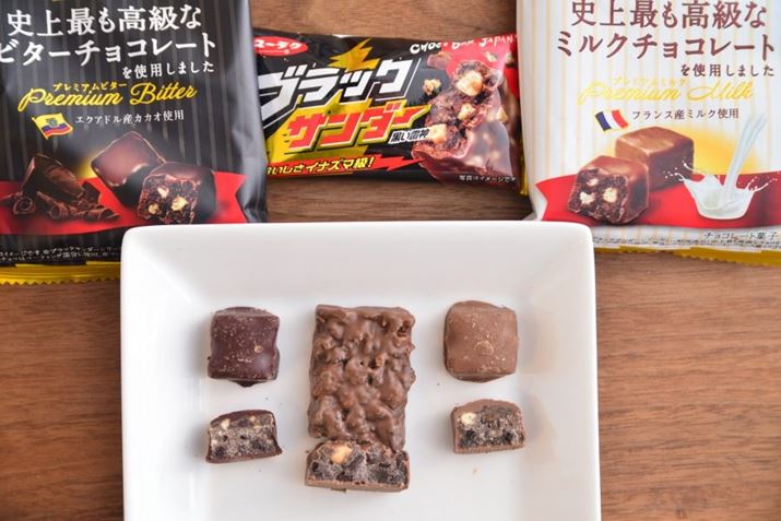 ܂ł3iׂĂ݂܂B炩ɈႤ̂́AʂHׂĂA^Cv̂ق̃A^bN]CƂł