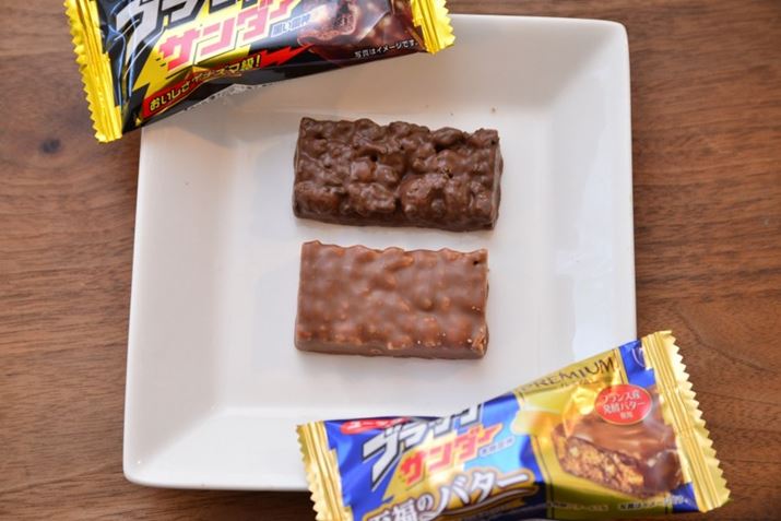 uubNT_[ ̃o^[vBʏ́uubNT_[vijɔׂƁAN[~[ȐFȂ̂킩܂Bnł͂Ȃ`R[g̔zႤ̂ł傤