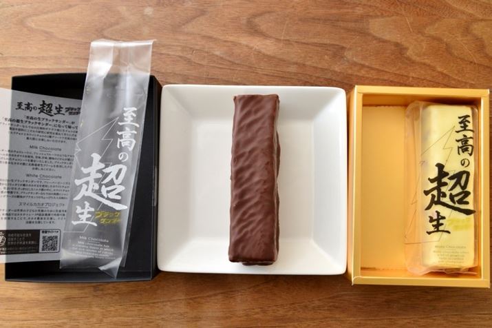 ̒ɂ́Adʊ̂`R[go[2{AēĂ܂iÉuzCg`R[gvjB`R[głAJ20ȉ̗ÂȏꏊłΗ①svł