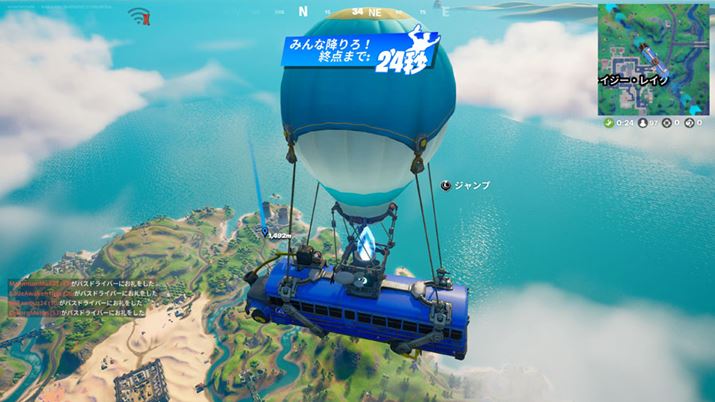 S낤ƃoXɏ荞݃Q[X^[g