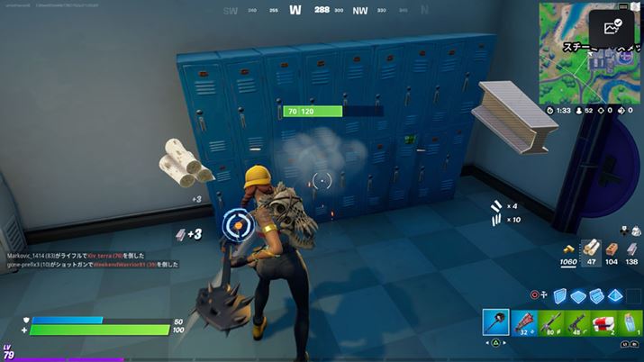 Q[̃IuWFNg󂷂ƁAz̍ޗƂȂ鎑ނł܂