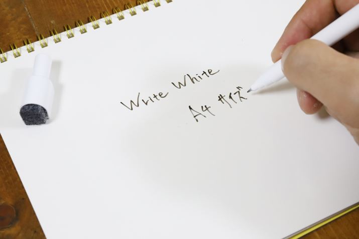 t̐p}[J[́A0.8mmقǁBsi̒ł̓gbvNXɍׂI