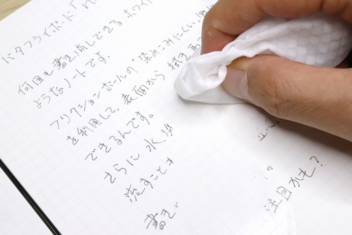 ́AEFbgeBbVȂǂŌy@܂