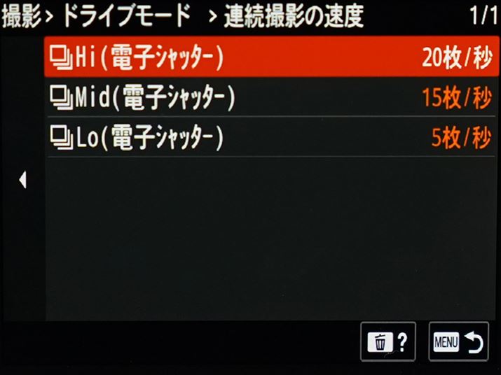 Hi/Mid/Low̘Aʐݒ20A15A10A5/b̑x蓖Ă邱Ƃ\B20R}/bAʎJPEGŖ400܂ŘAʂ