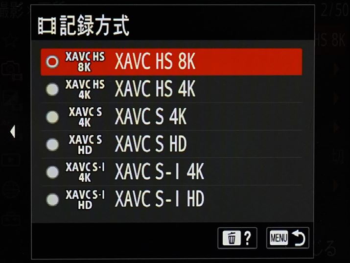 8K/30p̓Be\BԂ8KL^ɑΉĂA{iIȉfɂΉł