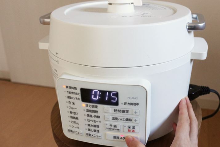 ł͓dC͓gpA15ň͒܂Bʂ̓Ŏςꍇ́A΂1Ԃقǂς܂