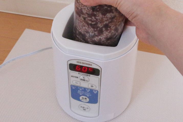 [Og[J[̐peɃZbgA608ԕۉBMōς݂̃Xv[Ȃǂ2ԂƂɂƁAy܂ׂȂi݂܂