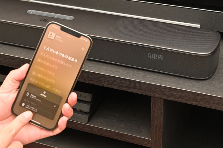 fAohWi-FiBAbvuAirPlay 2vȂǂg΁AX}zŗp鉹yXg[~OT[rX特yyɂŊy߂