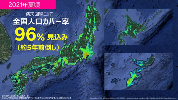 Ăɂ͐lJo[96B\B͓̌vɑ΂Ė5N̑O|ƂȂ