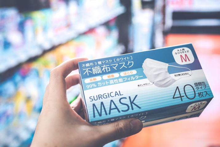 }XN͊\hړIɒp̂ł邽߁AÔT̑ΏۊO