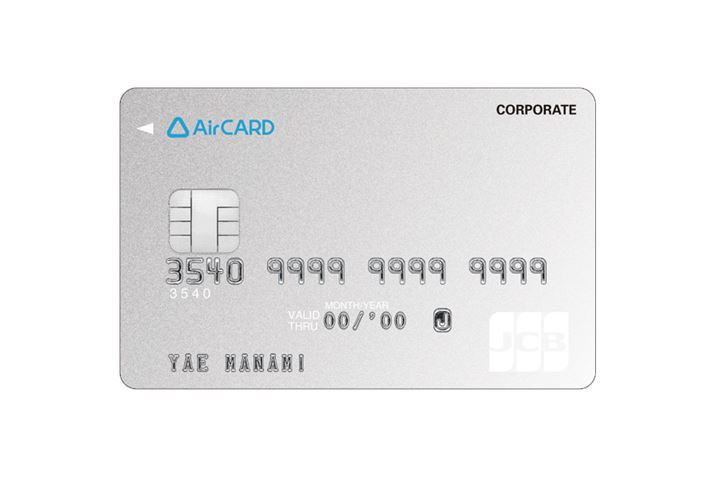 AirJ[h̔N5,500~iōjŁA1ɂ3,300~iōj̔NŒǉJ[h𔭍s邱ƂłB܂̂̓N[g|CgŁAu|p[vuvuzbgybp[OvƂN[gñT[rXŎgقAPontaւ̌\BȂAŋEEʘbȂǂ0.5ҌɂȂ