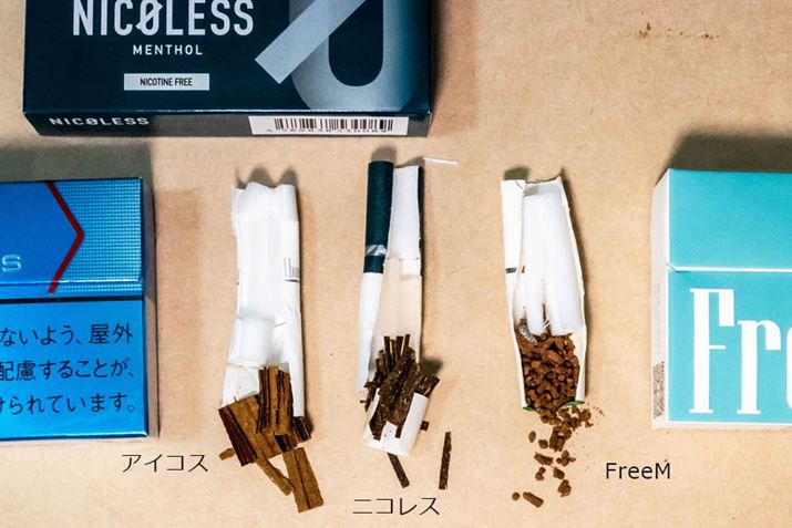 uACRXvujRXvuFreeMvBgɃV[g𓥏PjRXƂ͈ႢA̒tĂ