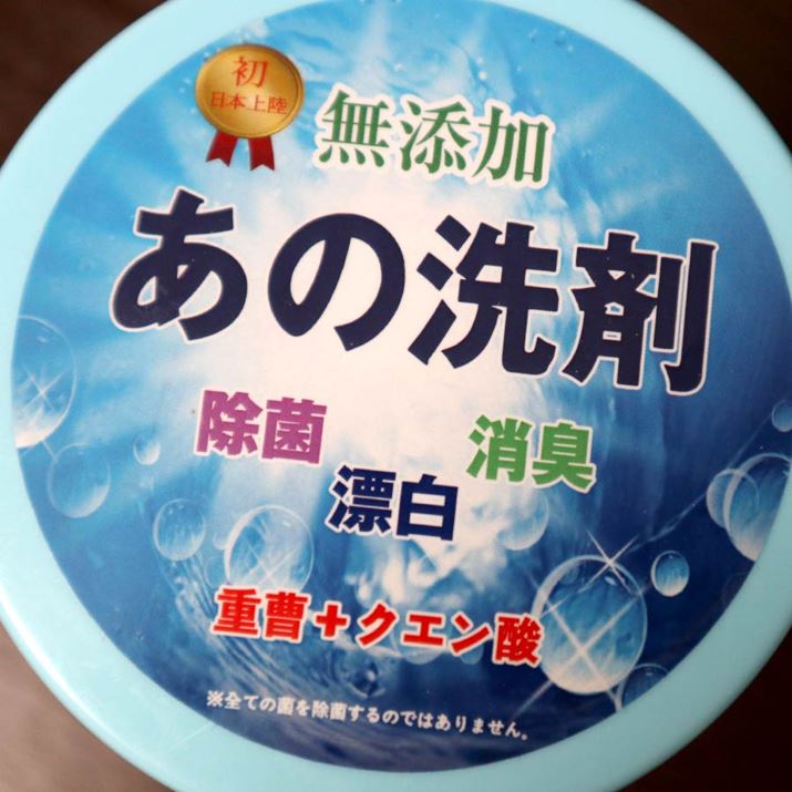 LE𗎂ƂłudvƁAہECɌʂ̂uNG_v̐܂܂Ăƕ\Ă܂