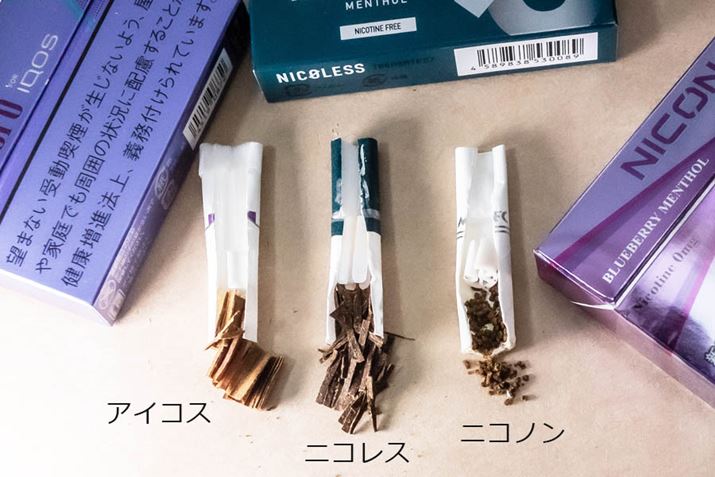 V[gɗt܂Ƃ߂ĂuACRXvijujRXvijBujRmviEj́AtɂāAtB^[łڂȂ悤ɉĂƎ