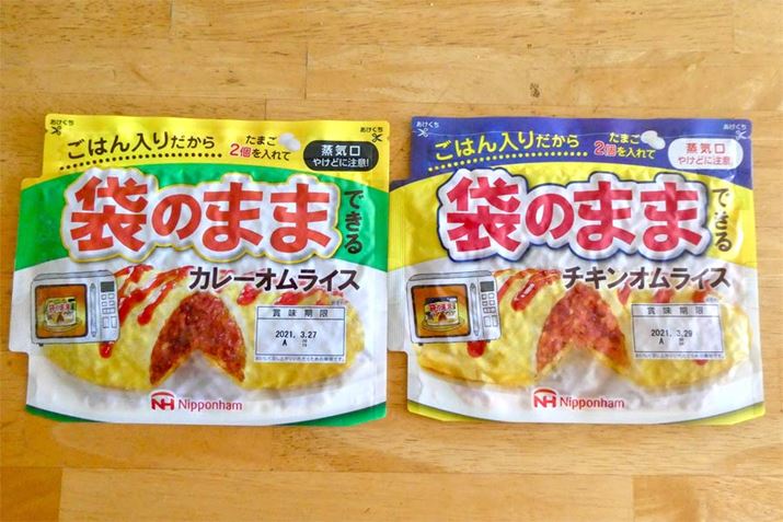 ̃oG[V́Aʂ̃`LCXƃJ[ICX2ށB퉷ۑił