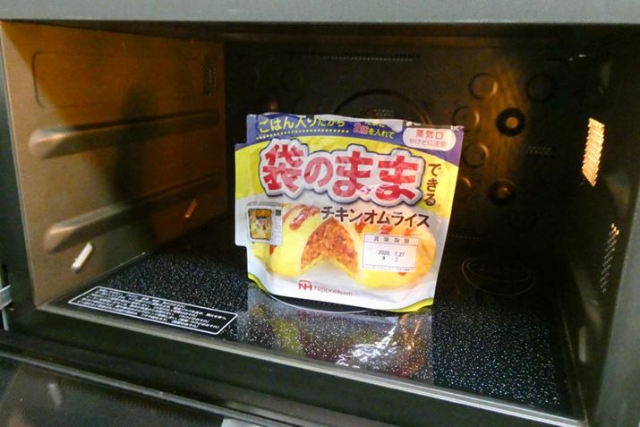 ꂽA܂ƓdqWŉMB600wȂ90bA500wȂ100bł