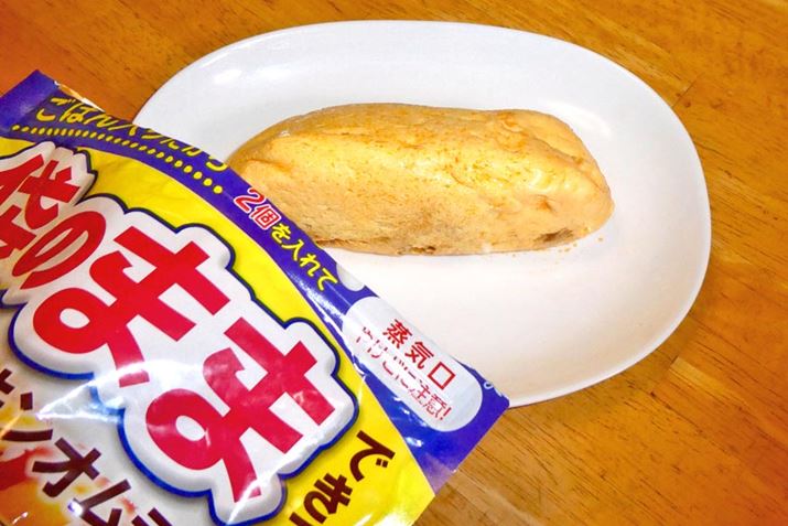 I ICX̌`ɂȂĂ܂I R݂!!