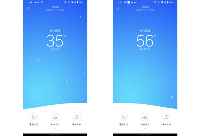 ܂́AuX}[g2vŌvx猩Ă݂܂傤BJnij35łA130ɂ56iEjɓBBőlƂāǍ50`55L[vĂ܂B