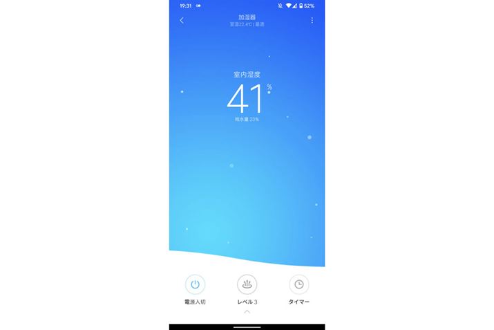 GARƕp̖{̌v̎x2541ɃAbv