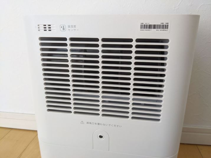 wʂɂ͑傫ȋCAď㕔ɎxZT[𓋍