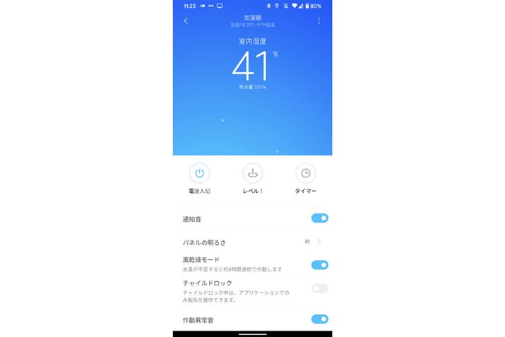 pAvuMi HomevUIBdA^][hA^C}[̓{^^bv邾ŐݒłȒP݌vł