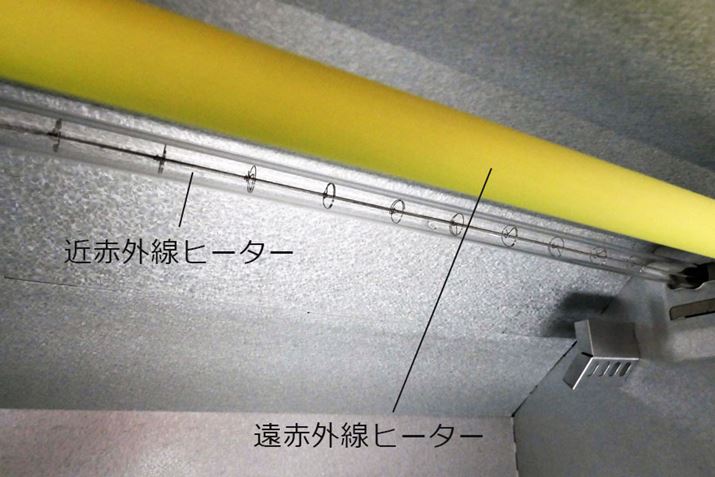 ỎFǂԊOq[^[A̓ȊǂߐԊOq[^[ł