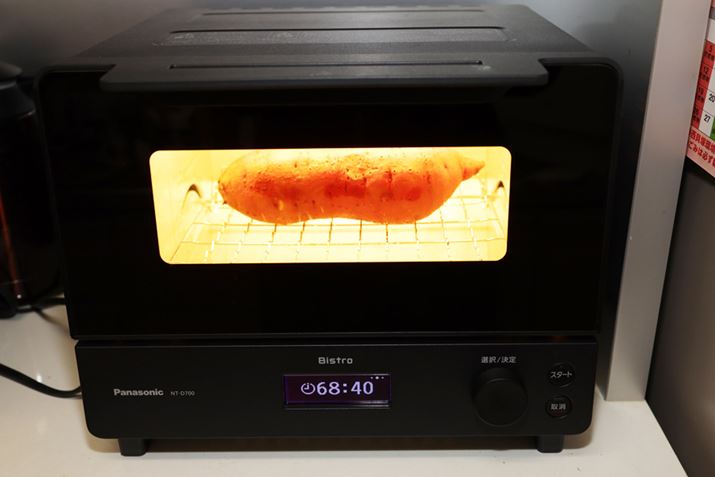 uĂv[h30OŏĂÎɑ΂āAuĂv[h͂̔{ȏA70قǂ܂