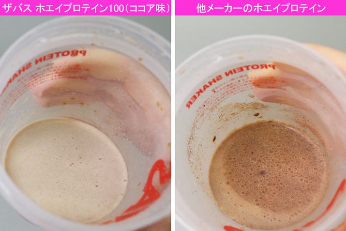 ꂼ6bقǃVFCNԁBUoXł͂Ȃ[J[̃zGCveĆAAA_}ɂȂĎcĂƂB܂AVF[J[ʂɕtĂ邱ƂAۂȈہBۂɈł݂ĂAFۂǂŁAUoXłȂق̓_}