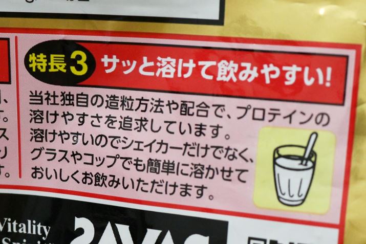 j[ẪpbP[Wɂ́AVݕƋLĂ