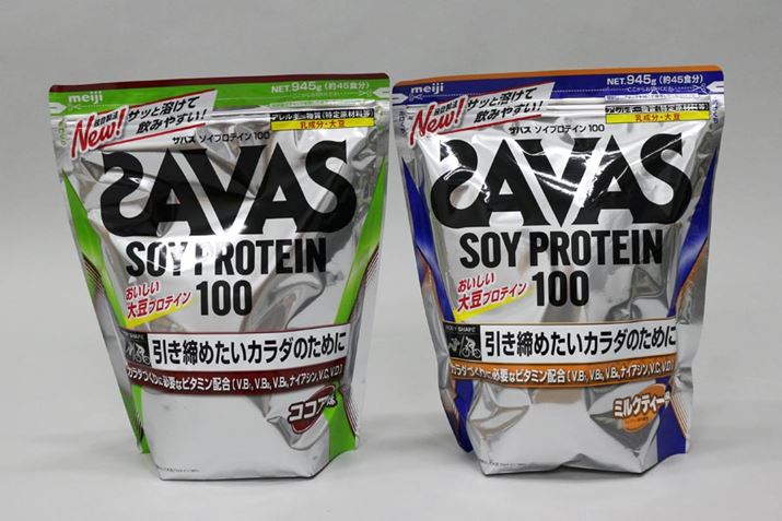 2020N8Ƀj[AuUoX \CveC100vV[YBRRAƃ~NeB[CAbvĂ