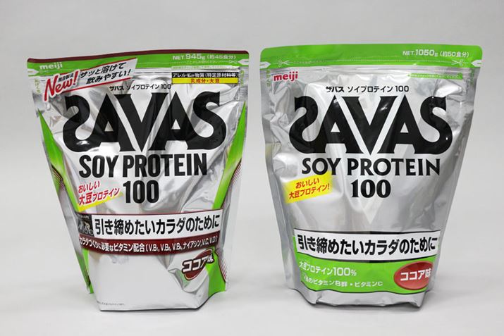 A2020N8Ƀj[AuUoX \CveC100vV[YBÉAj[AÔ