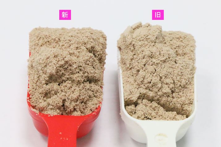 @ςƂAڎł͈Ⴂ͂킩ȂBXv[ŐGGA͂Ȃ