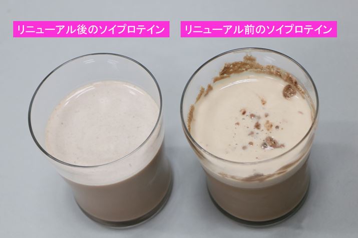 j[AÓuUoX \CveC100v́AĊSɗnقǂ̗n₷ł͂Ȃ悤