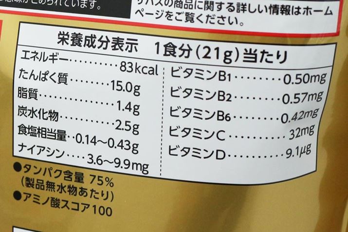 UoX̃veĆAςƈꏏɕKvȉh{fzĂ̂|CgBUoXɂ͖ړI󋵂ɍ킹̃veCCAbvĂ邪AꂼɓKzɒĂ