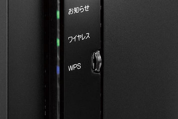 Wi-Fi[^[ɓڂĂWPS{^BȂAWPŜقɁuAOSSvu炭炭X^[gvȂǁA[J[␻iɂČď̂قȂꍇ邪A{Iɂ͓l̋@\