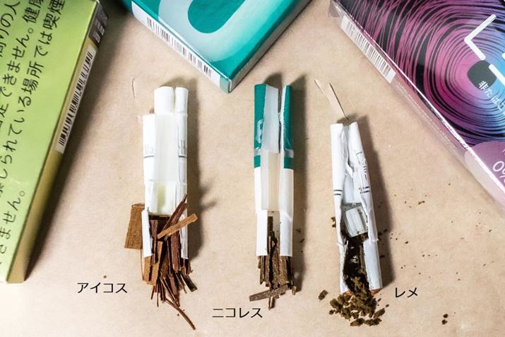 AACRXAjRXABV[g̗t̗pĂACRXjRXɑ΂Aɂ́Atɂ̂l߂Ă