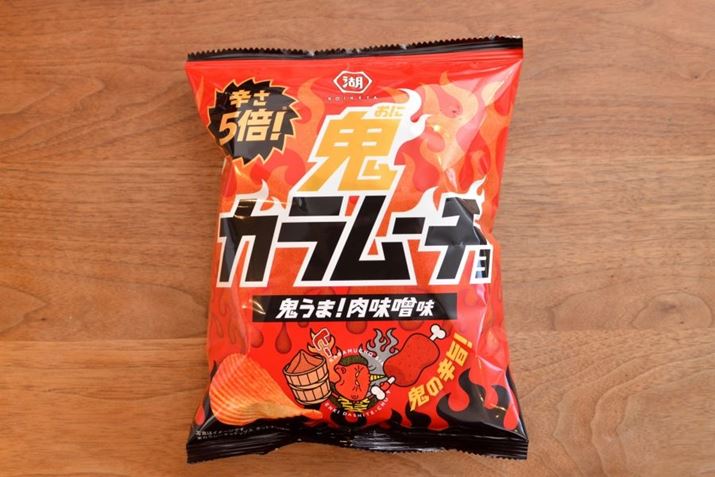 uSJ[` S܁IXvB2021N125SŔĂ܂