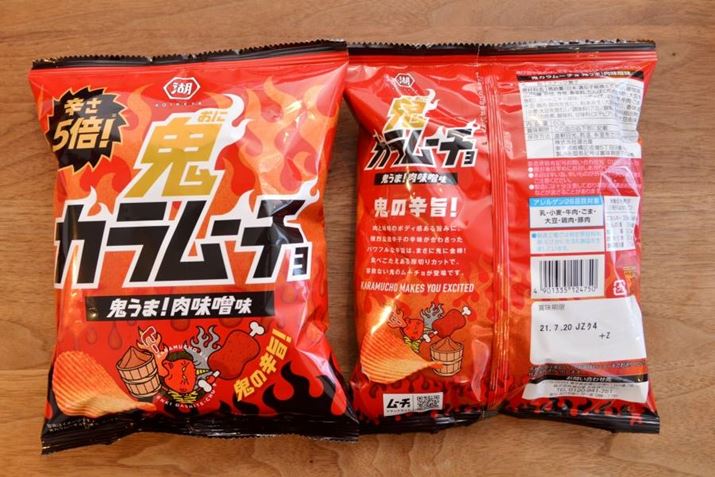 pbP[Wł́AuJ[`ṽLN^[uq[΂i{FXcg~jv͋SƉAg}KhƖXMɂĂ܂