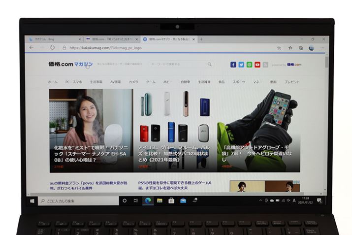 ʐ^̓tHDtf̃fBXvCB掿ʂł4Ktfɗ邪Aȓd͐\̓tHDtf̂قゾ