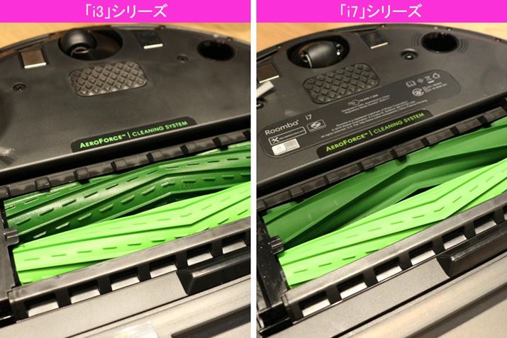 fAANVuV悭ƁAq_̌`󂪕ύXĂ邱Ƃ킩܂B̉ǂɂAt[OȂǂɂĂS~𕂂オ点ʂ荂܂Ƃ̂ƁBȂ݂ɁAVȂfAANVuV͌pp[cƂĔ邻Ȃ̂ŁÁuevV[YƁuivV[YłʓrwĕtւΎgƂł܂