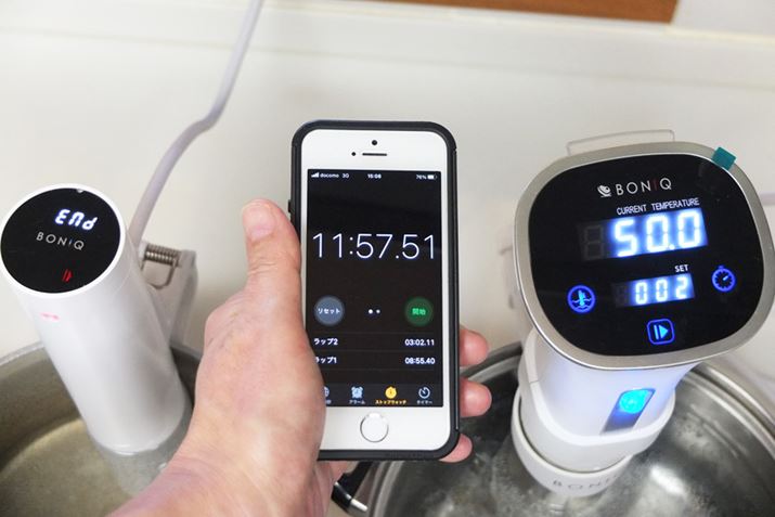 ̑傫ގ̈ႢeĂ\͂܂AuBONIQ 2.0v͒PvZŏヂf̖1.3{̃Xs[hŉMłƂɂȂ܂