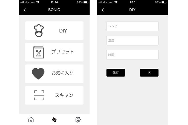 ݒʂŁuDIYv^bvijAxEԂݒ肵܂iEj