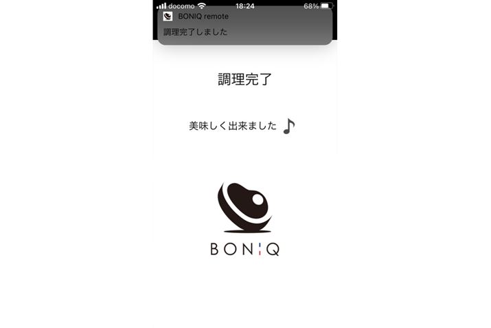 [J[ɖ₢킹ƂA̓Av̕sŁA݉CƂ̂Ɓi2021N212_jBbZ[W܂͂΁Aʂ̕ɂĂłƂ킩̂ŁAbZ[Wʒm@\͑sĂقƂł