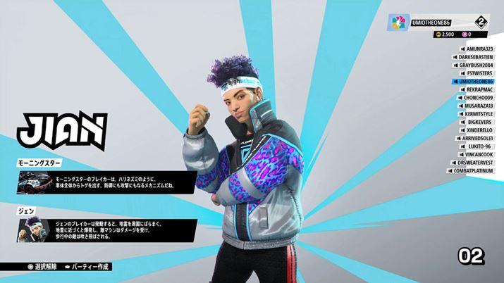 I[X^[́AꂼقȂ\͂̃uCJ[ƁAKEZg鋭͂ȃq[[}VgƂł܂